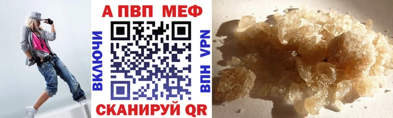 Купить закладку Козельск Cocaine  Меф мяу мяу  ГАШИШ  Конопля 