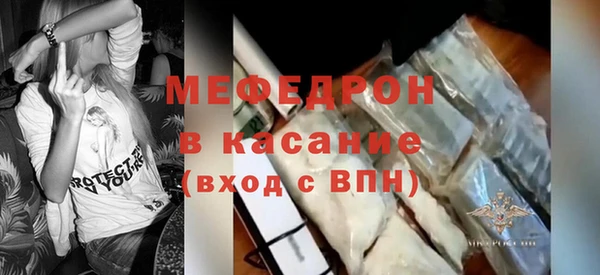 прущий лед Каменск-Шахтинский