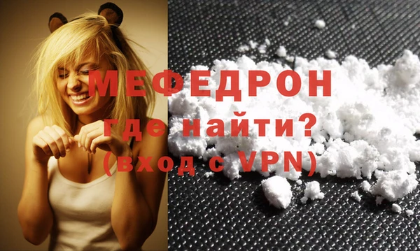 a pvp Белокуриха