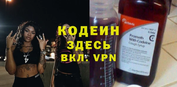 a pvp Белокуриха