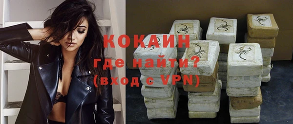 Альфа ПВП Богданович