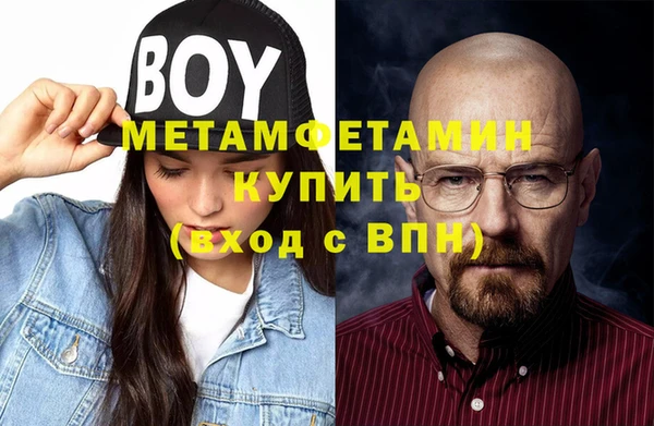 a pvp Белокуриха