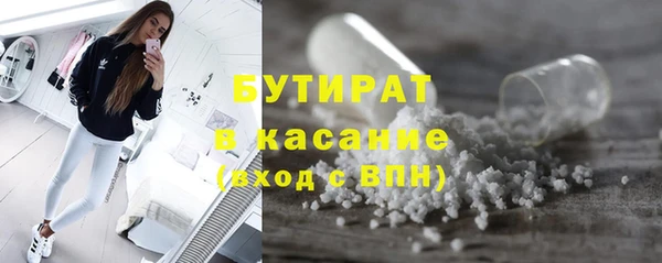 a pvp Белокуриха