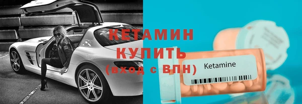 Альфа ПВП Богданович