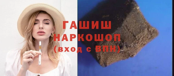 Альфа ПВП Богданович