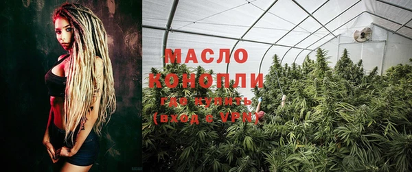 MESCALINE Беломорск