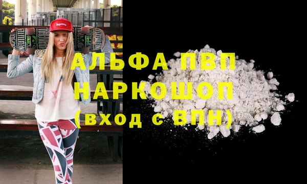 MESCALINE Беломорск