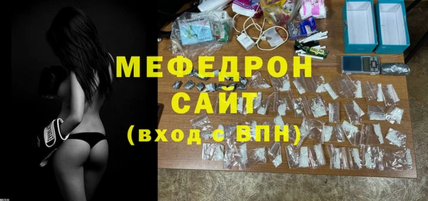 a pvp Белокуриха