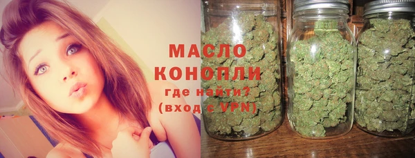 mix Касимов
