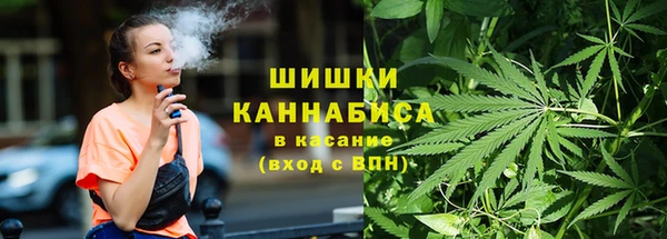 дурь Карталы