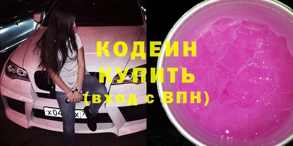 a pvp Белокуриха
