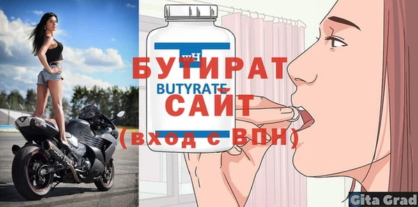 винт Карпинск