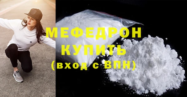 a pvp Белокуриха