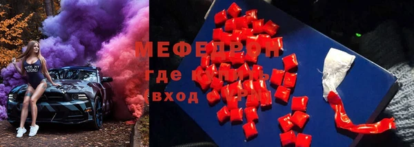 a pvp Белокуриха