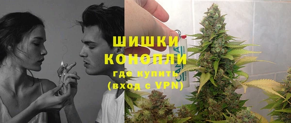 MESCALINE Беломорск