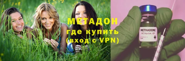 соль курить ск Белоозёрский
