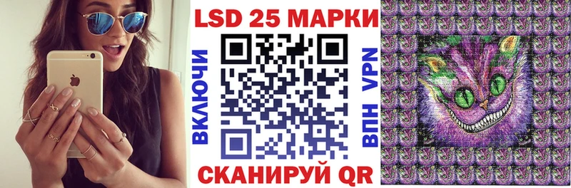 ссылка на мегу зеркало  Козельск  Марки N-bome 1,5мг  даркнет сайт 